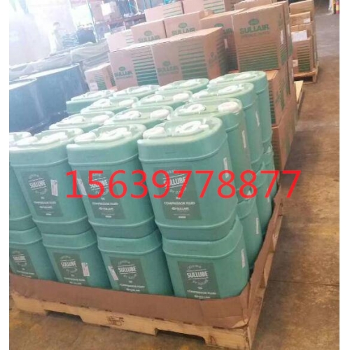 寿力螺杆式空压机温度传感器探头88290021-986 88290014-534